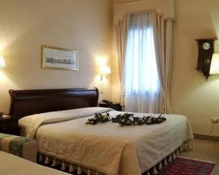 Crispi Casa de Campo *